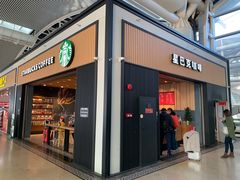 门面-星巴克(广州南站A18检票口楼上)