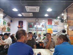 -老字号蛇口德记烧腊饭店·海鲜加工