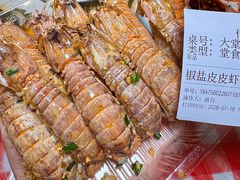 -阿里元海鲜·闽南特色菜(曾厝垵店)