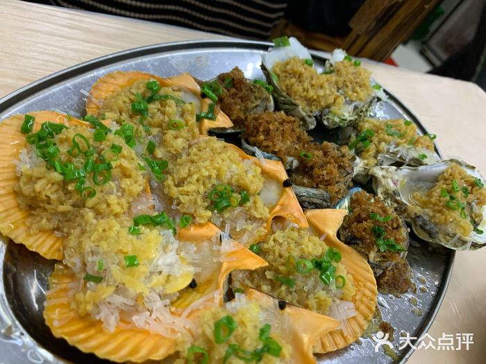 忆海南海鲜(椰风巷第一市场店)蒜蓉粉丝蒸扇贝图片