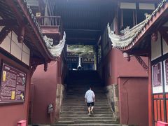 -凤栖山
