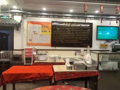 大堂-玉华台饭庄(裕中西里小区店)