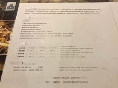 -真枪会射击俱乐部(河西中央公园店)