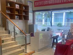 -爱齿尔口腔医院(中南院)