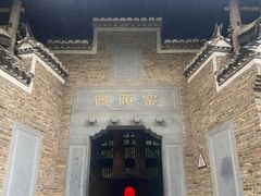 -景德镇古窑民俗博览区