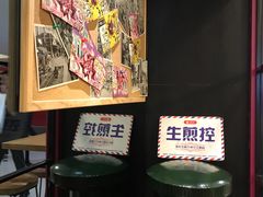 -小杨生煎(湟普汇店)