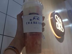 桃桃乌龙-茶百道(义乌之心店)