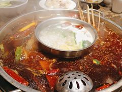 -宽田火锅(几江荣华店)