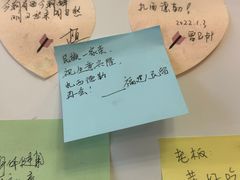 -卡万金特色藏餐