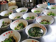 -老赵面店(大西路店)