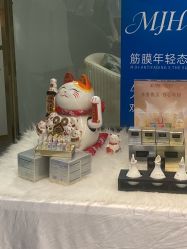 -伊丽汇