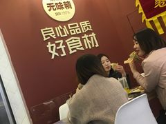 -特派卷·老北京烤鸭卷(合生汇购物中心店)