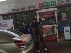 -中国石化黄河大道加油站