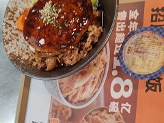 -吉野家(顺义站前北街店)