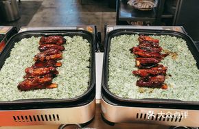 Pan-Roasted Vegetable Rice
