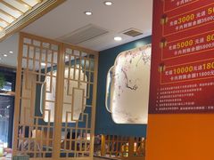 -雅酌园百姓菜馆(颐和路店)