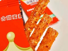 -永辉超市(萧山宝龙广场店)