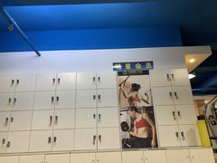 -中田健身工作室(太阳广场店)