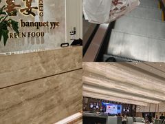 -喜宴又一村·粤菜·茶点·海鲜(壹方天地店)