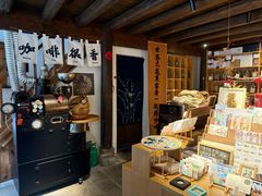 -新月集庭院咖啡馆(老邮局店)