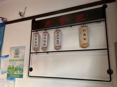 菜单-哑巴生煎(临顿路店)