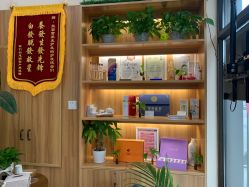 -丝客富脱发养发头皮馆