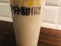 -7分甜(江宁万达店)