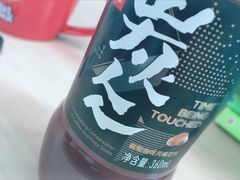 -永辉超市(凯德·天府店)