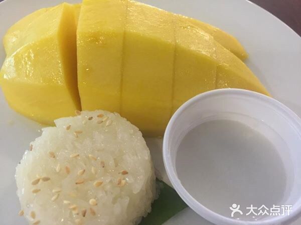 C 大超市跟對面的Central
