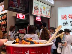 -黑色经典臭豆腐·湖南特产(坡子街店)