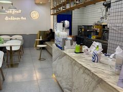 -茶百道(南坪万达一号门店)