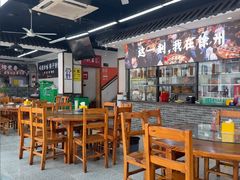 -十二道丰味·徐州土菜·烧烤(何山路店)