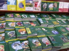 -新华书店(泉城路店)