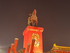 -大唐不夜城