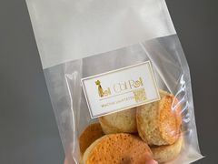 -SKROLL卡特司库·蛋糕定制·生吐司·司康(古北程家桥店)
