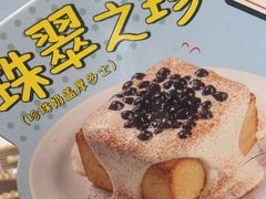 -翠华餐厅(维璟印象城店)