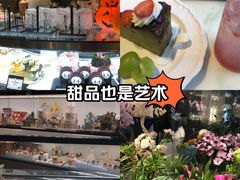 -澈烘焙·生日蛋糕·下午茶(龙华店)
