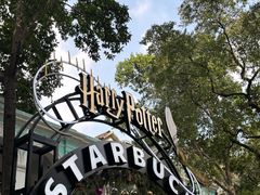 -星巴克臻选(广州沙面店)