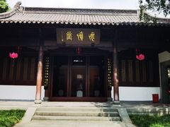 -钱王祠