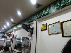 -专业跳跳蛙·彭彭老铺(步行街店)