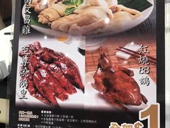 -半岛渔港 • 阿翁火锅馆(将军澳广场店)