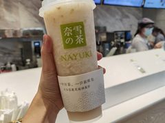 -奈雪的茶(大梅沙8号仓店)