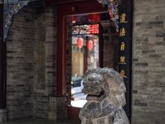 -湘子庙