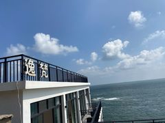 -东极岛景区