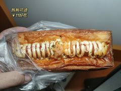 -85度C(苏州石路店)