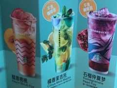 -星巴克(朵云轩店)