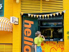 门面-波比Pizza(新城店)