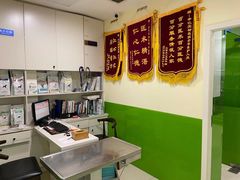 -辛巴宠物医疗中心·骨科·内分泌专科·心肾专科(亭林公园店)