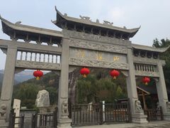 -潭溪山