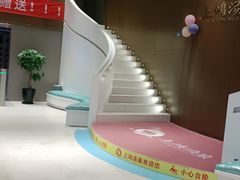-上鸿汤泉•易营+